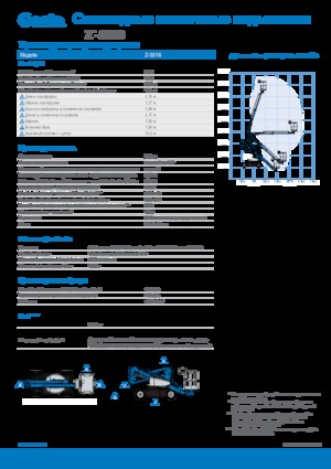 Zglobna podizna platforma na kotačima Genie Z-33/18