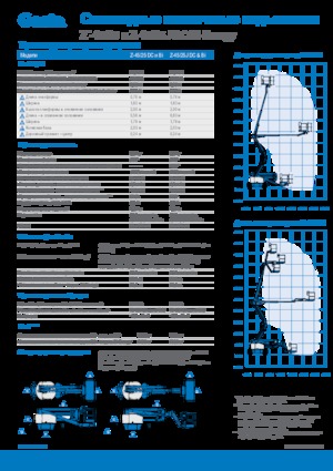 Zglobna podizna platforma na kotačima Genie Z-45/25J Bi-Energy