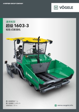Asfaltni finišeri na kotačima Vögele Super 1603-3
