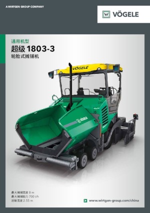 Asfaltni finišeri na kotačima Vögele Super 1803-3