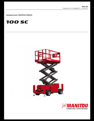 Dizalice na škare na kotačima Manitou 100 SC