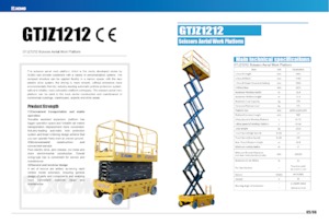 Dizalice na škare na kotačima XCMG GTJZ1212