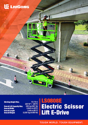 Dizalice na škare na kotačima Liugong LS0808E