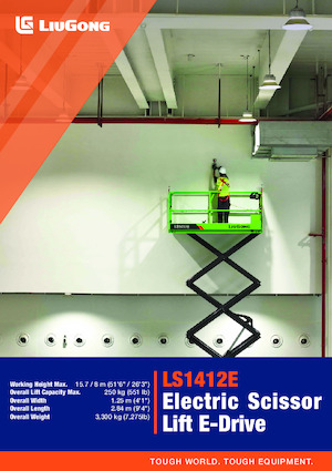 Dizalice na škare na kotačima Liugong LS1412E