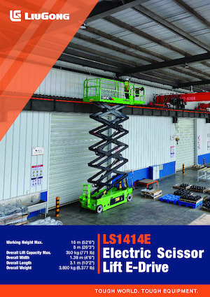 Dizalice na škare na kotačima Liugong LS1414E