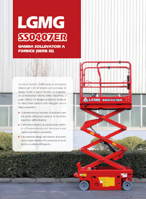 Dizalice na škare na kotačima LGMG  SS0407ER 