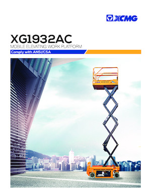 Dizalice na škare na kotačima XCMG XG1932AC 