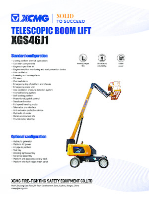 Teleskopska podizna platforma na gusjenicama XCMG XGS46J1