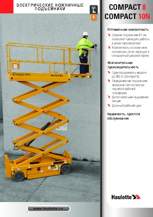 Dizalice na škare na kotačima Haulotte Compact 10N
