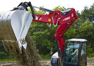 Bageri gusjeničari Yanmar B7-6 
