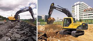 Bageri gusjeničari Volvo EC160CL