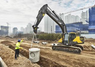 Bageri gusjeničari Volvo EC300EL