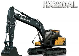 Bageri gusjeničari Hyundai HX220AL