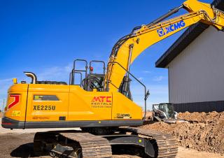 Bageri gusjeničari XCMG XE225U