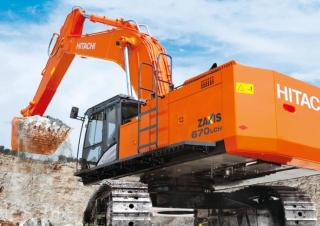 Bageri gusjeničari Hitachi ZX670LCH-5G