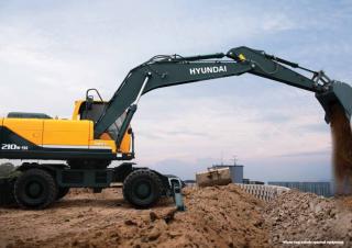Bageri na kotačima Hyundai R210W-9S