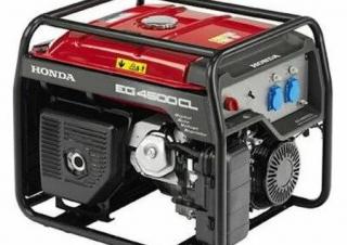 Generatori struje Benzinski generatori struje Europower EG4500