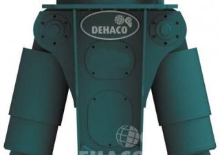 Prilozi Drobilice za beton Dehaco MS 140R