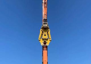 Prilozi Drobilice za beton OSA Demolition Equipment RS 200 