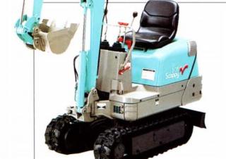 Mini bageri Yanmar B 08 R