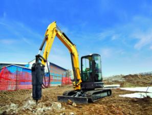 Mini bageri New Holland E50B SR