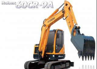 Mini bageri Hyundai R60CR-9A