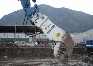 Prilozi Pulverizatori za beton MBI MCP300