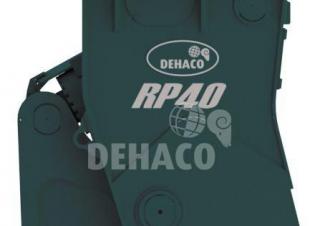 Prilozi Pulverizatori za beton Dehaco RP 40-IT