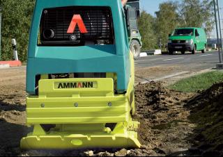 Kompaktori s vibracionim pločama Reverzibilni kompaktori s vibracionim pločama Ammann APH 6530 ACE econ