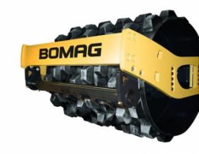 Valjci Valjci s jednim bubnjem Bomag BW 177 PDH-4