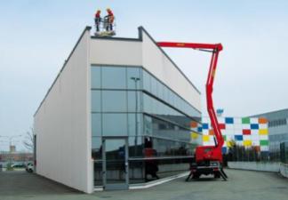 Zglobna podizna platforma Dizala sa zglobnom granom montirana na prikolicu Palfinger P 200 A