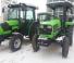 DEUTZ-FAHR Agromaxx 55 LD