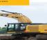 Caterpillar 336E