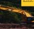Caterpillar 345C