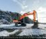 Bageri gusjeničari Doosan DX530LC-7