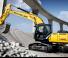 Bageri gusjeničari New Holland E215C LC
