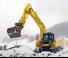 New Holland E230C SR