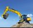 Bageri gusjeničari New Holland E265C