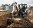 Bageri gusjeničari Bobcat E60