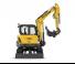 Bageri gusjeničari New Holland E60C