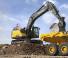 Bageri gusjeničari Volvo EC300E HYBRID 