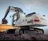 Hidromek HMK 220 LCLR