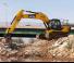 Bageri gusjeničari JCB JS220SC