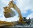 Bageri gusjeničari Komatsu PC1250-11E0