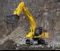 Bageri gusjeničari Komatsu PC490LC-11E0
