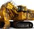 Bageri gusjeničari Komatsu PC9000-12