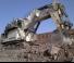 Bageri gusjeničari Liebherr R 996 B 
