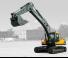 Hyundai R230LM SMART PLUS