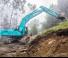 Bageri gusjeničari Kobelco SK 260 NLC 10E