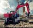 Bageri gusjeničari Yanmar SV120